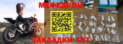 амфетамин Волжский