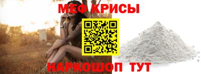 MDMA Волгодонск