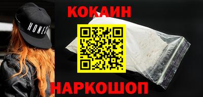 первитин Волжск