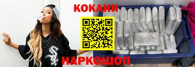 амфетамин Волжский