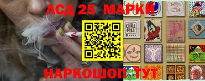 амфетамин Волжский
