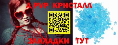 MDMA Волгодонск