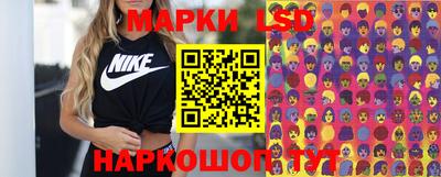 амфетамин Волжский