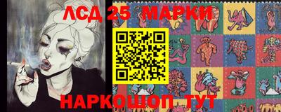 MDMA Волгодонск