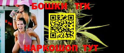 MDMA Волгодонск