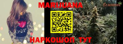 первитин Волжск