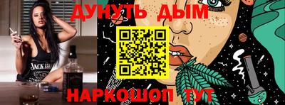 амфетамин Волжский