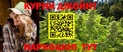 амфетамин Волжский