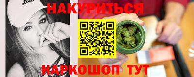 MDMA Волгодонск