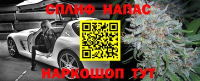 первитин Волжск