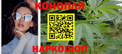 амфетамин Волжский