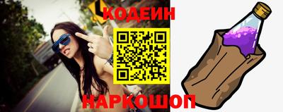 амфетамин Волжский