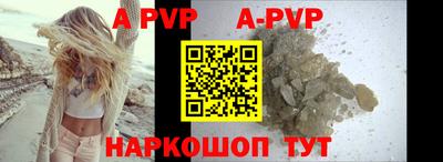 амфетамин Волжский