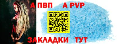 MDMA Волгодонск