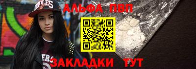 MDMA Волгодонск