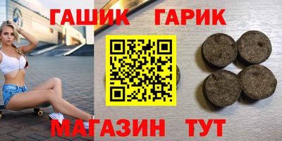 MDMA Волгодонск