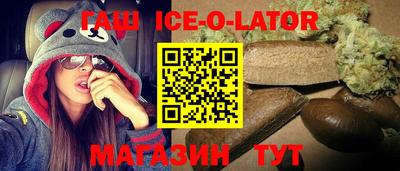 первитин Волжск