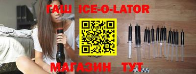 первитин Волжск