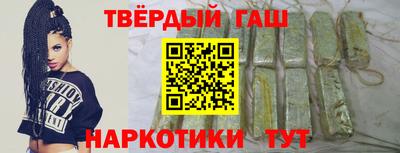 амфетамин Волжский