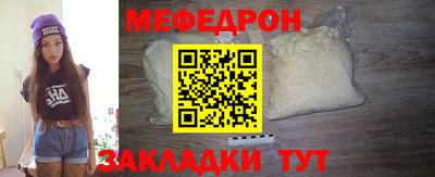 амфетамин Волжский