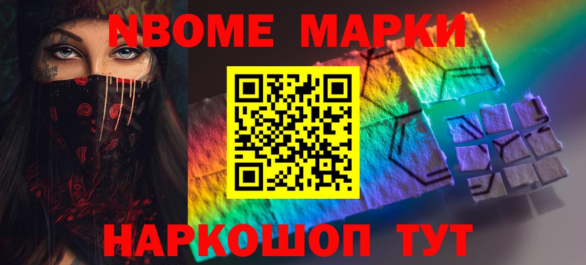 LSD-25 экстази кислота  Лсд 25 экстази кислота  Белебей  Вход с VPN 